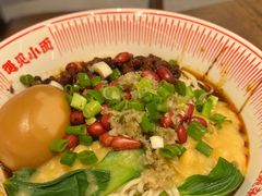 -遇见小面(SM城市广场一期店)