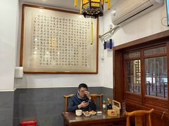 -易裕和·长沙米粉(友谊路店)