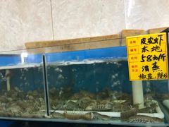 -渔民船说·北塘海鲜·天津菜·海肠捞饭(北塘古镇店)