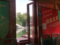 -皇家御河游(紫御湾码头)