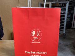 -OUR Bakery(中海环宇荟店)