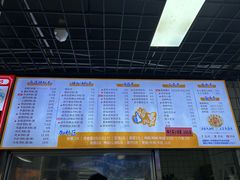 -小罗子汤店(大士院总店)