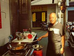 -恒兴发茶店(水巷口店)