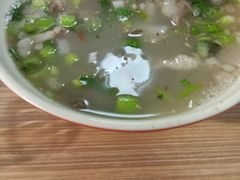 -伊犁羊杂馆