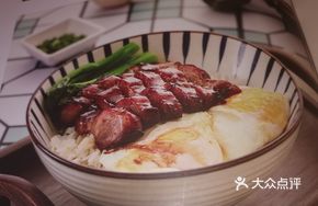 Generous Char Siu Rice