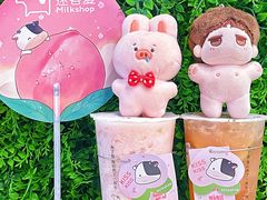 -迷客夏Milksha(无锡苏宁店)