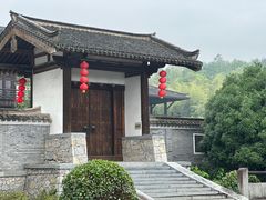 -大唐贡茶院