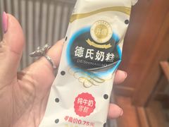 -二丁目食堂(铁西万象汇店)