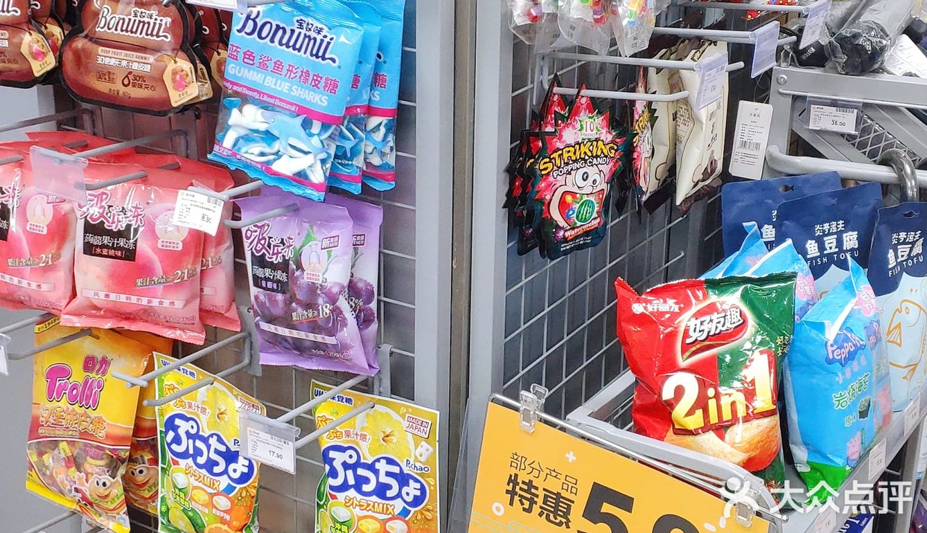 便利蜂 | 一家很懂消费者的便利店