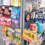 便利蜂 | 一家很懂消费者的便利店