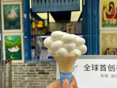 -CORNER CONE GELATO酷矿手作霜淇淋(南头古城店)