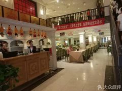 大堂-大鸭梨烤鸭(左家庄店)