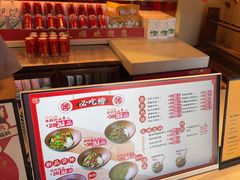 -德天顺盖码饭(人民西路店)