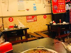 -胖娃古镇鸡杂(磁器口总店)