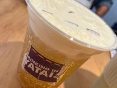 黄油啤酒-火山屋台(新街口店)