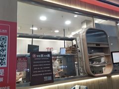 -喜家德虾仁水饺(北站店)