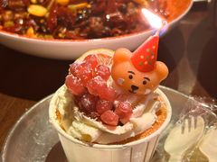 -贰醒·私房小院烧烤 (太古里店)