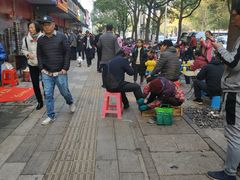 -漢味源老武汉热干面(瑞安街店)