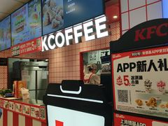 -肯德基(中关村E世界店)