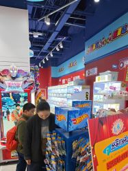 -哈姆雷斯(王府井百货大楼店)