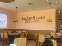 -创味·民间海南菜·非遗藤桥排骨(藤桥·免税城店)