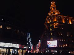 -耳朵眼炸糕(滨江道店)