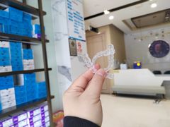 -柏乐口腔医院·舒适化无痛种植牙中心(东盟商务区院)