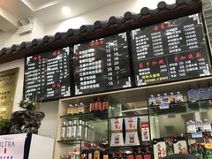-豫掌柜饸饹面·烩面(秀沿路店)