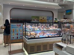 -多乐之日(颐堤港店)