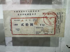 -广西民族博物馆
