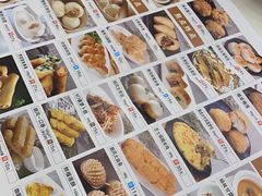 -金时代顺风大酒店(金山店)