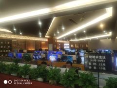 -任我游电竞(朝外店)