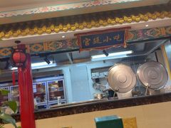 -万荣烤鸭店·北京菜(天坛店)