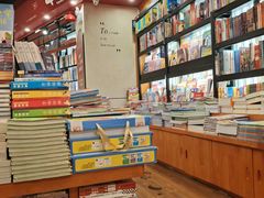 -西西弗书店(城西银泰城店)