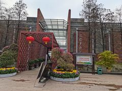 -东莞市可园博物馆