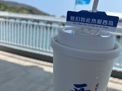 -三亚西岛海洋文化旅游区