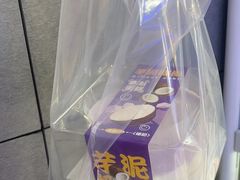 -CAKEBOSS蛋糕老板(东直门来福士店)