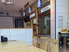 -糯雅芳粥(东亭店)