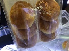 -家佰利蛋糕(春熙路什邡七店)