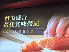 -牛YO寿喜烧火锅自助(三台子万象汇店)