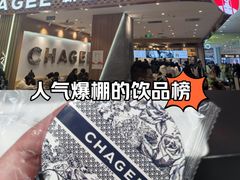 -太原茂业天地购物中心