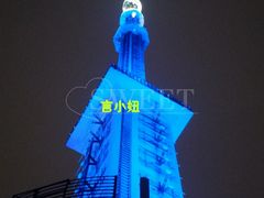 -339旋转餐厅(天府熊猫塔店)
