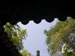 -秋霞圃