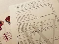 菜单-Wolfgang’s Steakhouse 沃夫冈牛排馆(上海白玉兰广场店)
