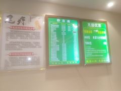 -悬壶盲人推拿按摩中心(洪武北路店)