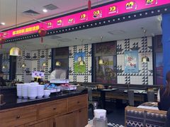-一味一诚•鲜嫩烤鱼(昌发展万科广场店)