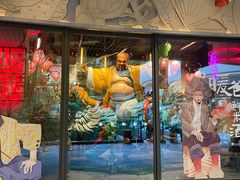 -瑞虹新天地月亮湾