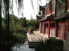 -济南国际园博园