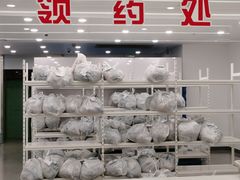 -上海群力中医门诊部(上海群力草药店)