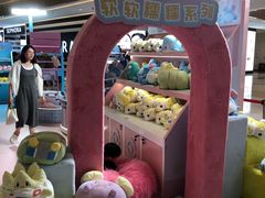 -天河城购物中心